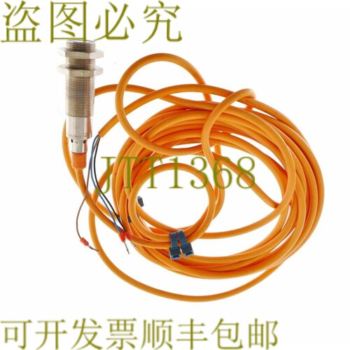 原装供应IFM OGH306 OGH 306