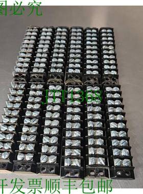 原装供应CR151D70110 连接器端块双排。 批量 12 件 Loc4D30 银色