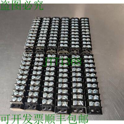 原装供应CR151D70110 连接器端块双排。 批量 12 件 Loc4D30 银色