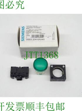 原装供应3SB3204-6AA40 / 3SB3 204-6AA40 说明