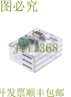 原装供应伦茨 EMF2111IB-V531 EMF2111IBV531 00409933 45263167