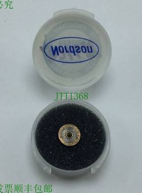 原装供应翻新 1021688 HOT MELT CFDISK-B-018-12-E14 喷雾喷嘴