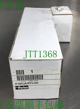 原装供应PARKER P3NLA9PLSN + P3NKB9BCP 1-1/2 英寸 PNEUMATIC L