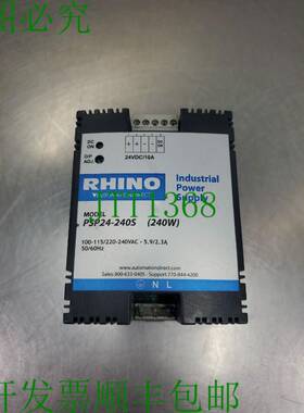 原装供应Rhino PSP24-240S 240W 电源,24VDC,10A。 4C-14 银色
