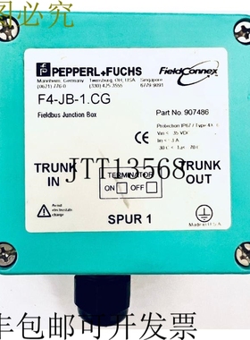 原装供应PEPPERL & FUCHS F4-JB-1.CG FIELDCONNEX 现场分销商 90