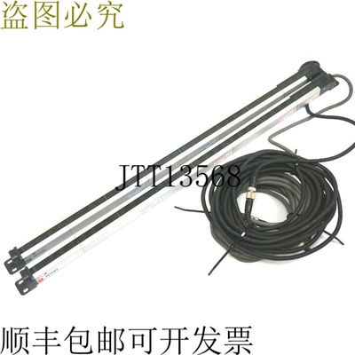 原装供应Usado Luz Cortina 套装 PJ-V21R 接收器 Y PJ-V21T 发