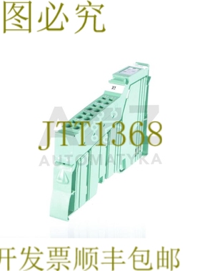 原装供应菲尼克斯电气 INTERBUS IBS IL 24 RB-T-2MBD IBSIL24RBT