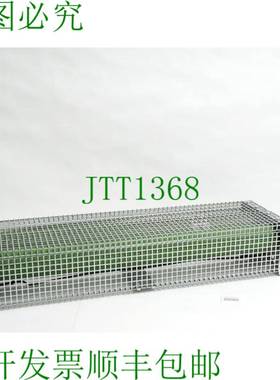 原装供应海德汉 PW210 333081-01 333 081-01 制动电阻 18Ohms