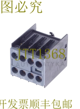 原装供应3RH2911-1FA22 3RH29111FA22！ ！