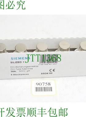 原装供应Silized DIII 熔断体 35A/ 5SD450 / 内容：5 件 /