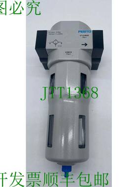 原装供应159614 气动过滤器 LF-D-MAXI