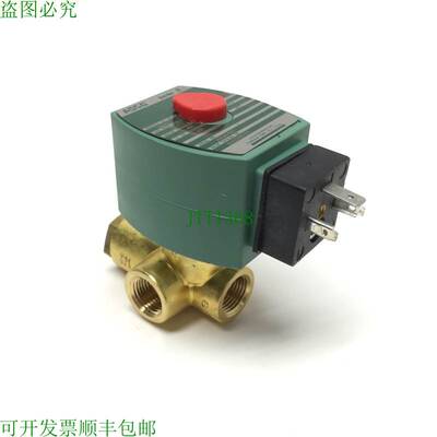 原装供应ASCO SD8223G023 红帽电磁阀黄铜阀 2 路 NC,3/8 英寸 NP
