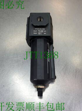 原装供应Norgren Excelon F73G-2AN-AD3 过滤器模块。 6E-3 银色