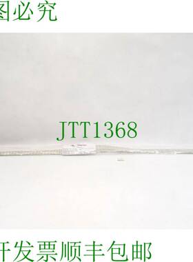 原装供应Hebotec 平带 0.20mm 35mm2 720mm M8 5-KT035072008 /