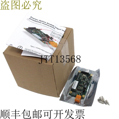 原装供应WEIGH-TRONIX AWT25-500952 AWT25500952