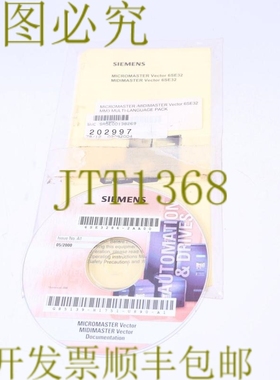 原装供应MICROMASTER / MIDIMASTER VECTOR 6SE32 MM3