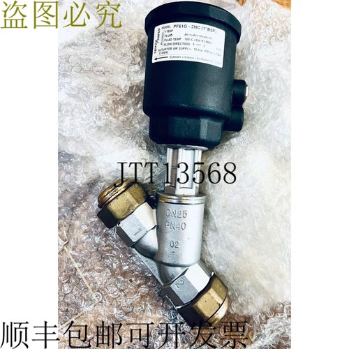 原装供应斯派莎克 PF61G2NC1