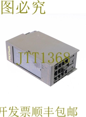 原装供应Profisafe PM-E F DC24V Entwicklungsmuster