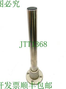 原装供应SCSTAM50-560 设备安装管道支架,50 毫米 OD,560 毫米 L,