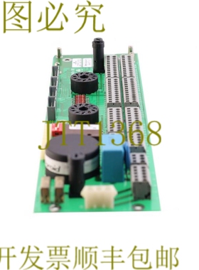原装供应NOMAFA AB M5483-02 ABM548302 88-23-04 M548302