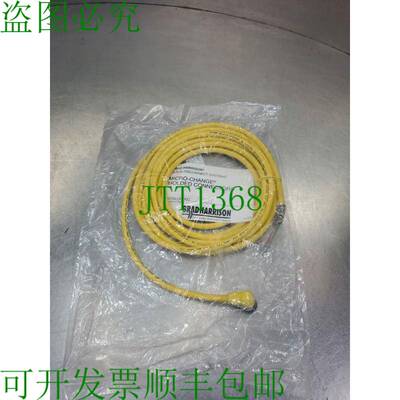 原装供应Brad Harrison 70219 Micro-Change PLC PLC Cordset Cab