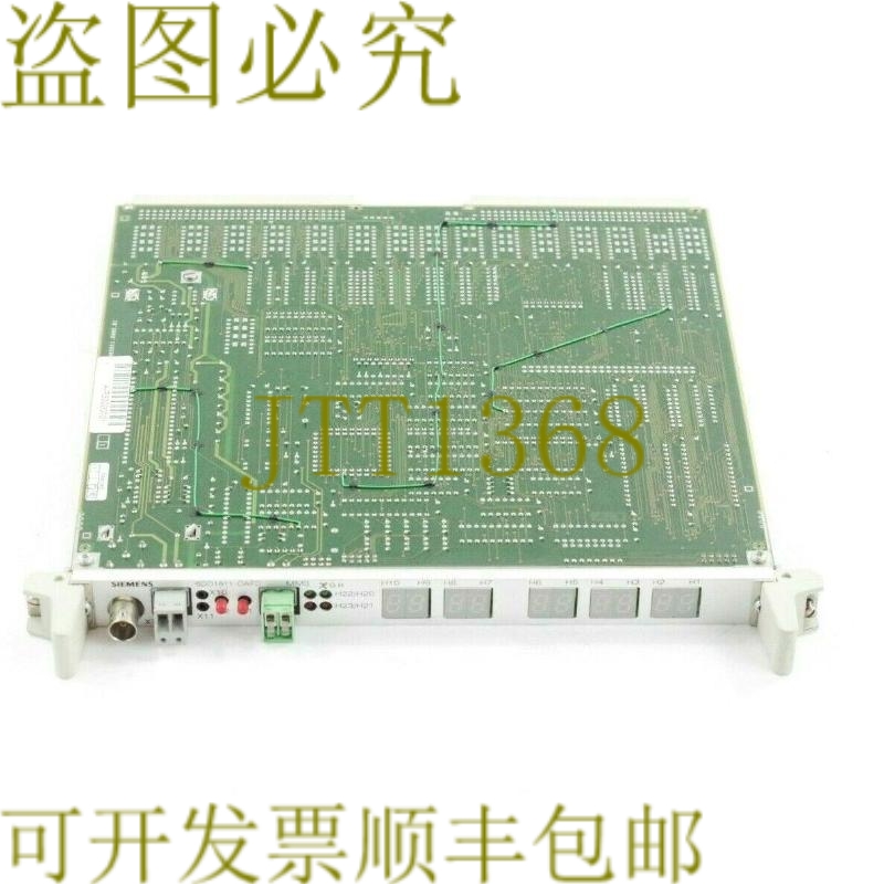 原装供应6DD1611-0AF0 6DD1611-OAFO SIMADYN D 邮箱 MM3