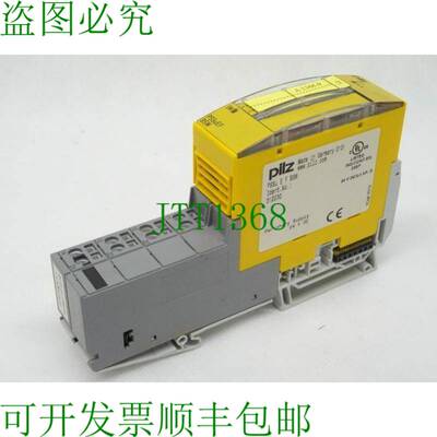 原装供应Pilz 312230 PSSu EF BSW + 312657 V1.1 / PSSuEFBSW