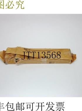 原装供应NSK MCH06010H05K直线执行器，直径269mm，直径100mm