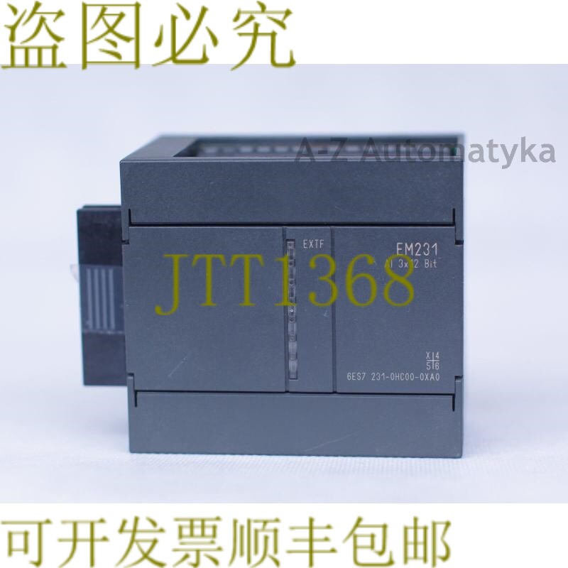 原装供应S7-200 EM231 AI 3x12位 6ES7 231-0HC00-0XA0 6ES72310H