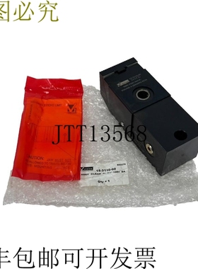 原装供应VEKTEK 15-3110-00 拉下夹 5000PSIG 1300 SA 15311000