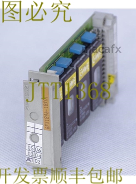 原装供应Sinumerik 内存模块 6FX1846-1BX01 6FX18461BX01 6FX1 8