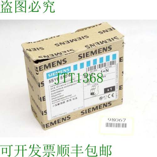 原装供应5SY6510-6 5SY6 510-6 /