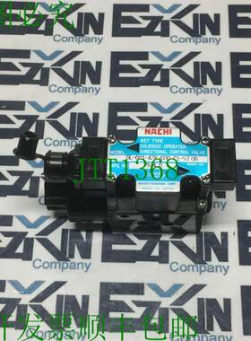 原装供应SL-G01-A3X-G0R-C1-9320B 定向控制阀