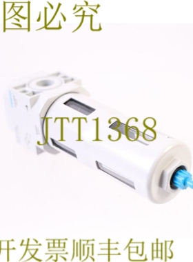 原装供应费斯托 LF-D-MIDI 192552！ ！