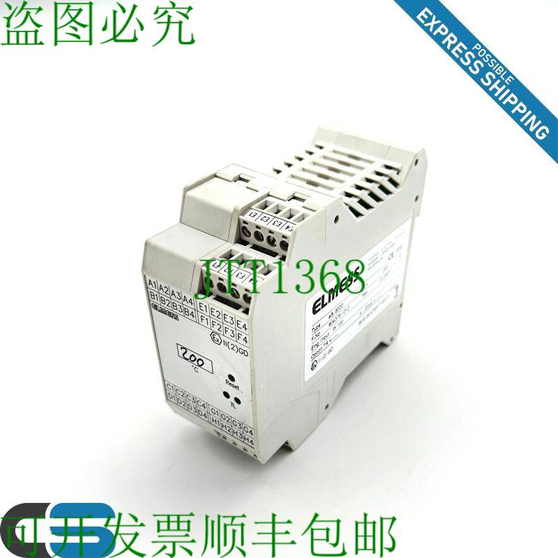 原装供应埃尔梅斯 | eB-6000 | 温度测量| 200℃