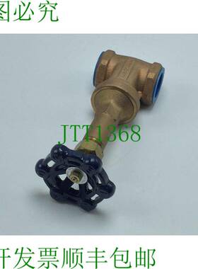 原装供应POWELL FIG-514-1 英寸铜门阀门级 150 300WOG