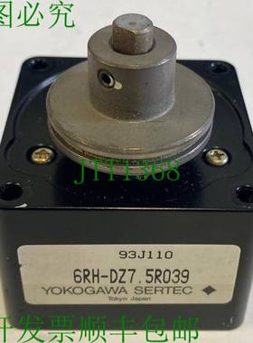原装供应Yaskawa Sertec 6RH-DZ7.5R039 齿轮头,比例 7.5:1