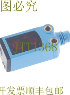 原装供应SICK WTV4-3P2271 1046644 WTV4-3P2271