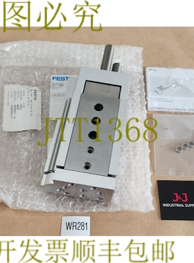 原装供应品牌 DGSL-N-20-30-PA 幻灯片 30 毫米冲程 566283 + ！