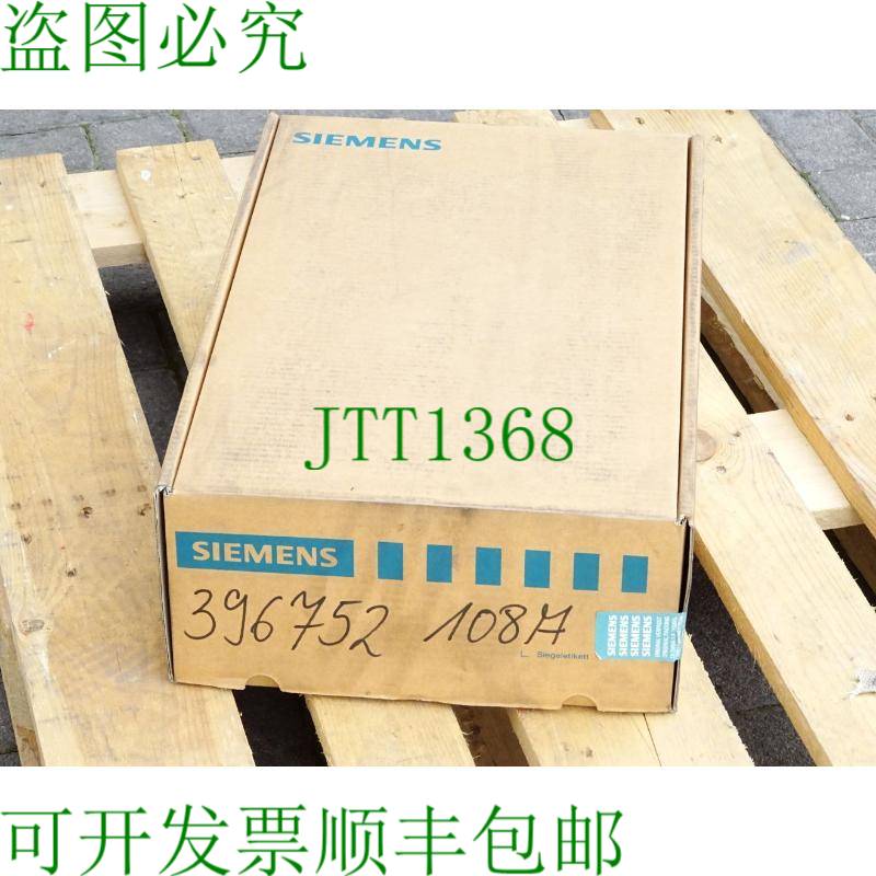 原装供应Simodrive LT 模块 INT.108A 6SN1123-1AA00-0LA1 / OVP