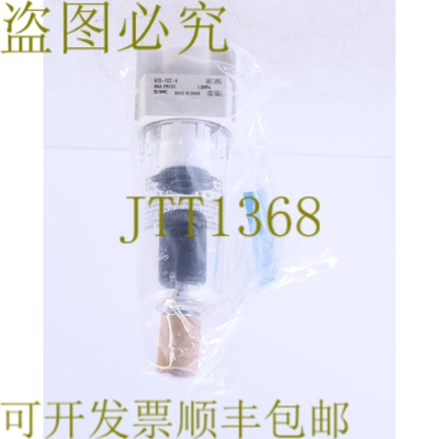 原装供应SMC AF20-F02C-A AF20F02CA 过滤器 AF MASS PRO！ ！