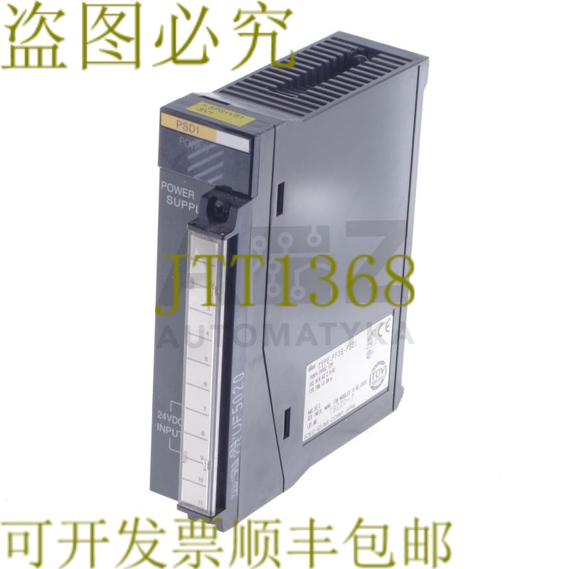 原装供应IDEC IZUMI FA-3S FA3S 电源供应 PSD1 PF3S-PSD1 PF3SPS