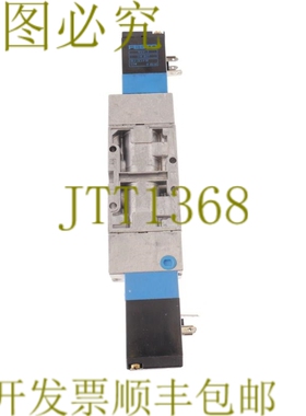 原装供应费斯托 MVH-5/3E-1/8-SB-V1 118803 + MSV-3 119 807