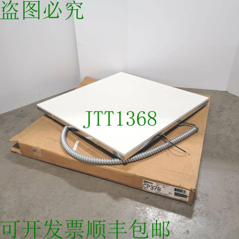 原装供应Marley Berko CP378 辐射天花板加热器 208VAC 1.8A 375W