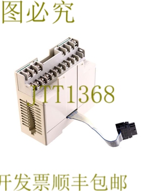 原装供应 FX2N-16EYR-ES/UL FX2N16EYRESUL