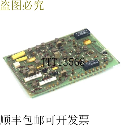 原装供应WARNER & SWASEY 8940-772E 伺服前置放大器 Tabla 89407