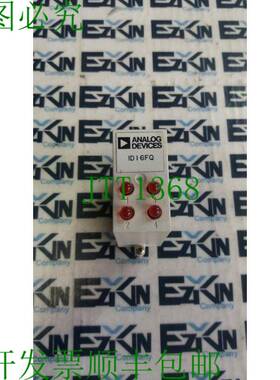 原装供应Analog Devices IDI6FQ 输入模块 4.5-30 VDC 50mA