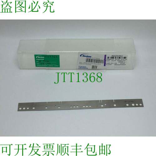 原装供应NORDSON 7137763 SHIM EP11-05 DL250 AB136 6SL.T0,3