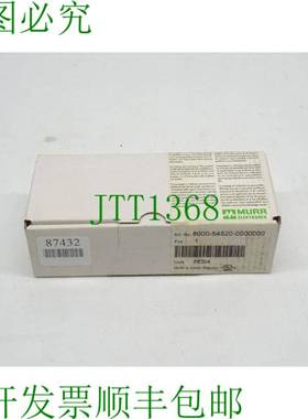 原装供应Murr Elektronik 86324 MVP 分配器 8000-54520-0000000