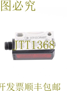 原装供应SENSOPART FT 25-R-PS-M4 FT25RPSM4！ ！